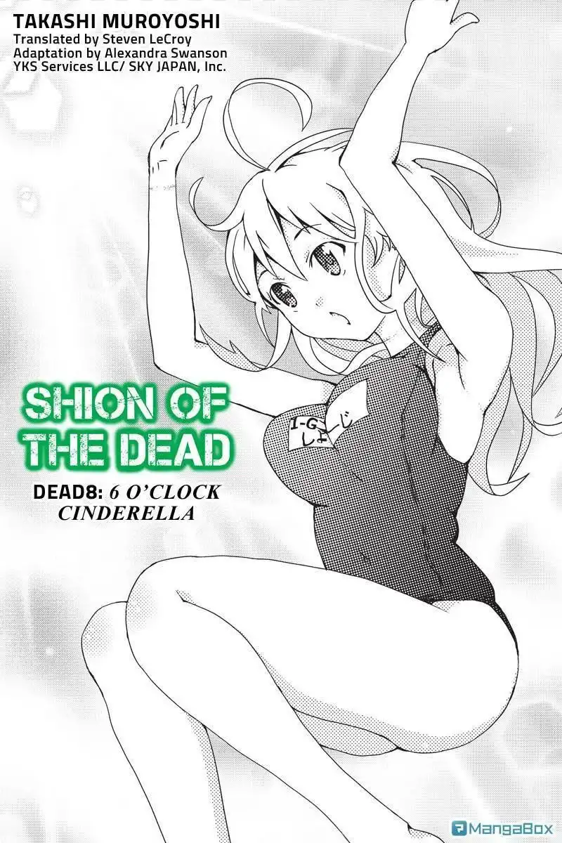 Shion of the Dead Chapter 8 1